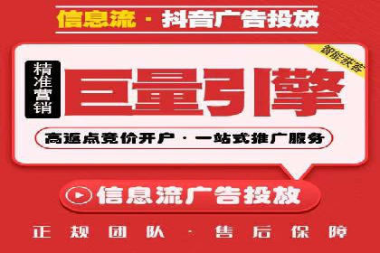 SEM托管代运营案例：助力企业品牌塑造